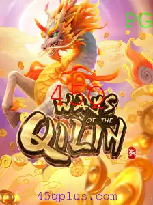 Explorando o Jogo WaysoftheQilin: Regras e Introdução da Aventura 45Q
